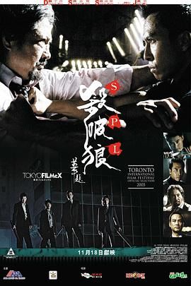《朋友的妈妈》海报